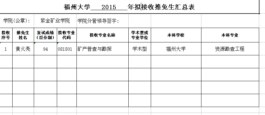 德州扑克网页版